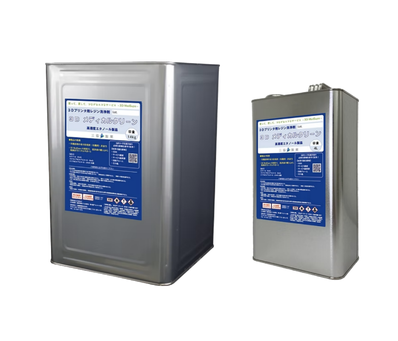 3DMedSupo 17.7L一斗缶と4Lボトル